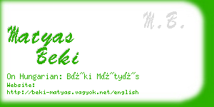 matyas beki business card